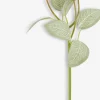 GESTURFlor artificial GESTUR A30cm beis