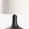 JOACHIMLámpara de mesa JOACHIM Ø27xA5cm beis/negro